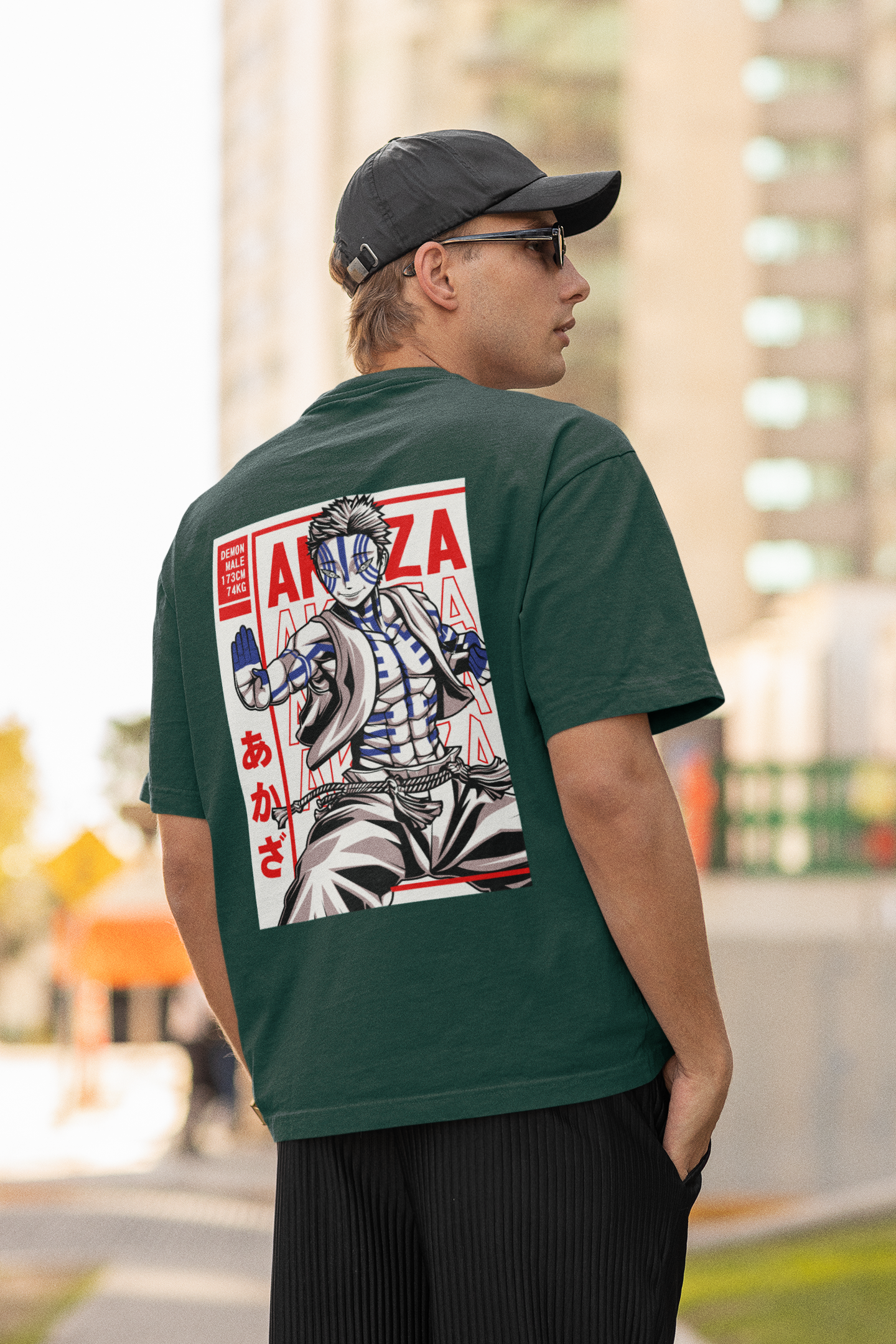AKAZA