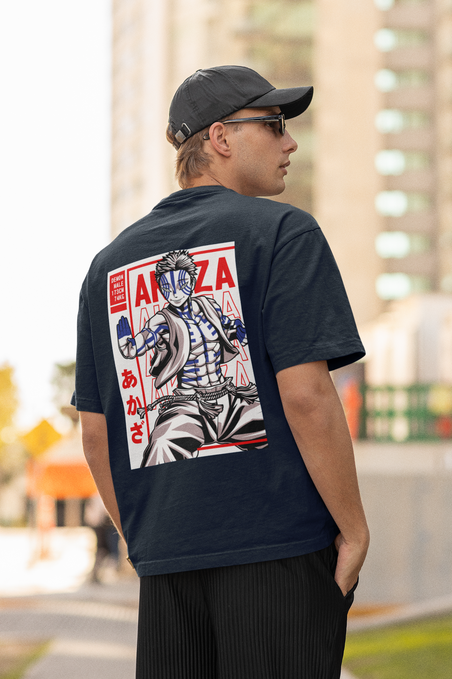 AKAZA