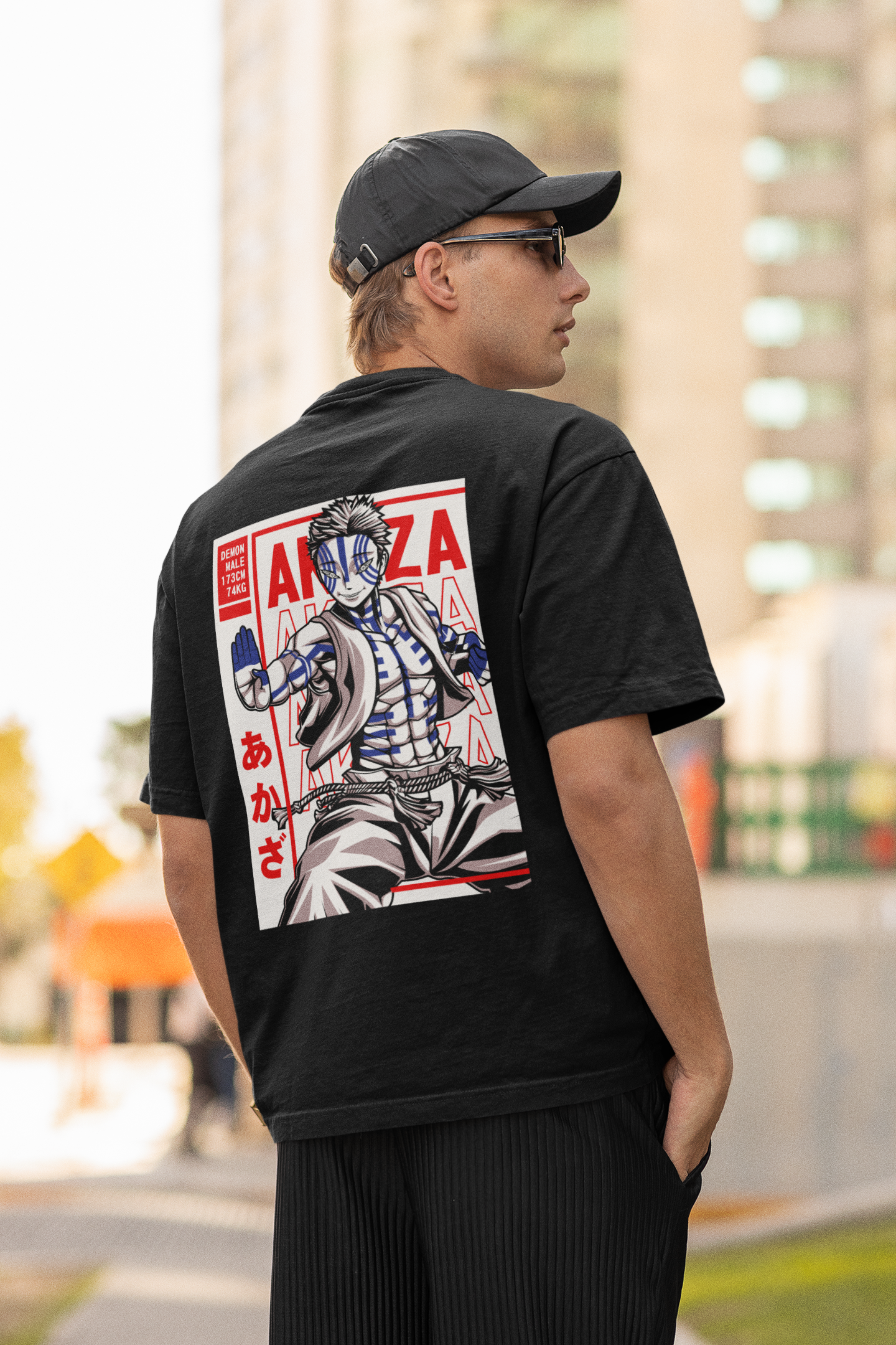 AKAZA