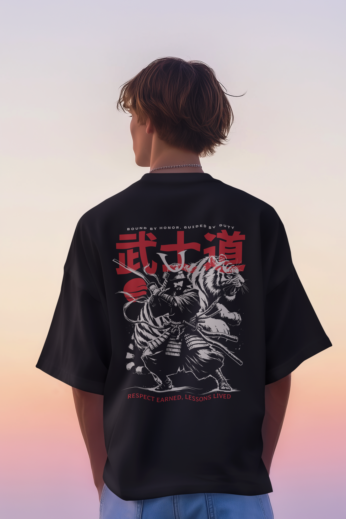 Bushido Tiger Oversized Tee