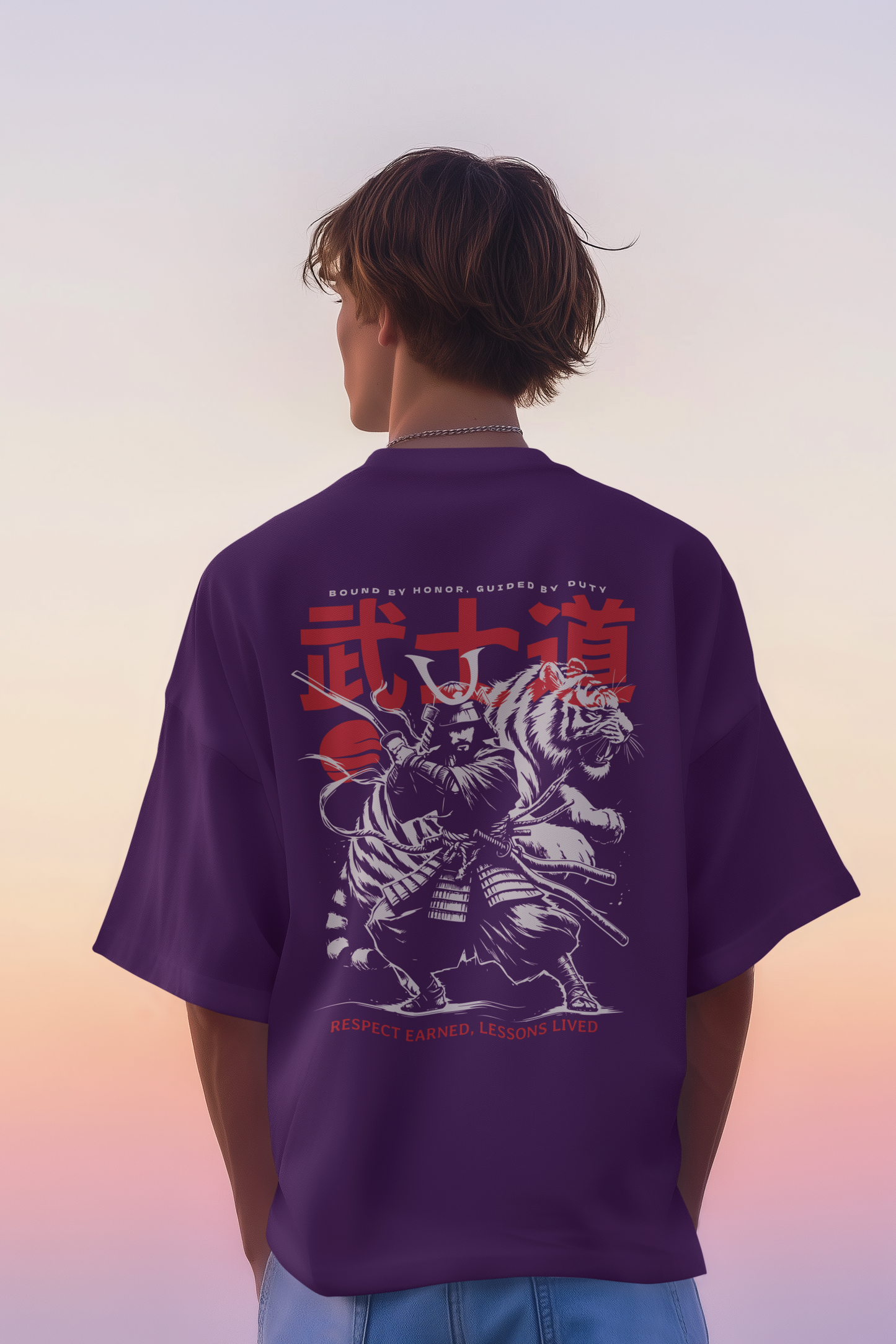 Bushido Tiger Oversized Tee